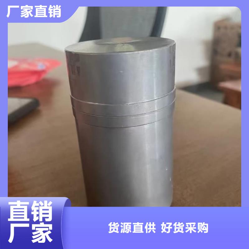 防辐射防废水铅箱-防辐射防废水铅箱质优
