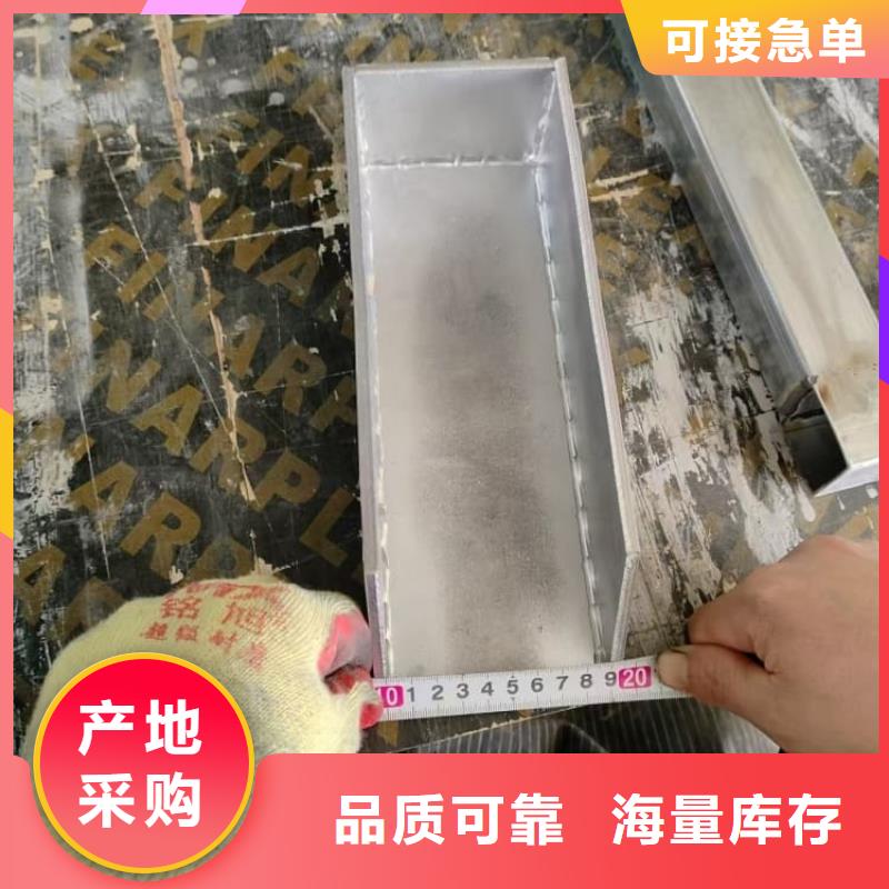 放射废物储存铅防护铅箱批发厂家