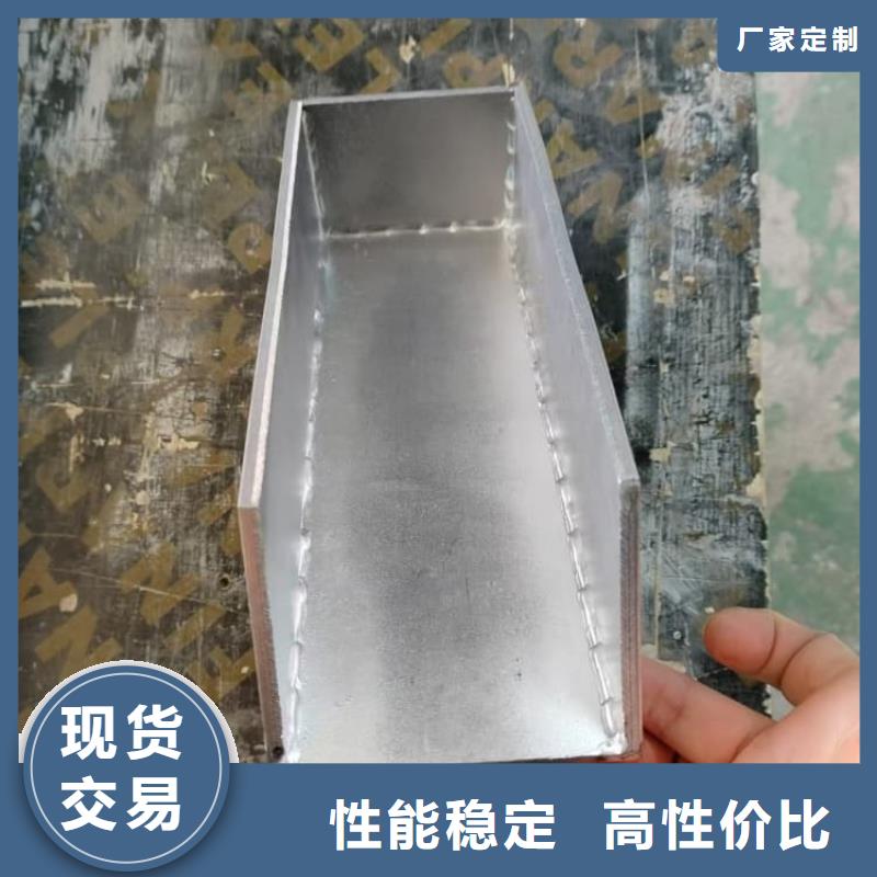 定制放射废物储存铅防护铅箱的厂家
