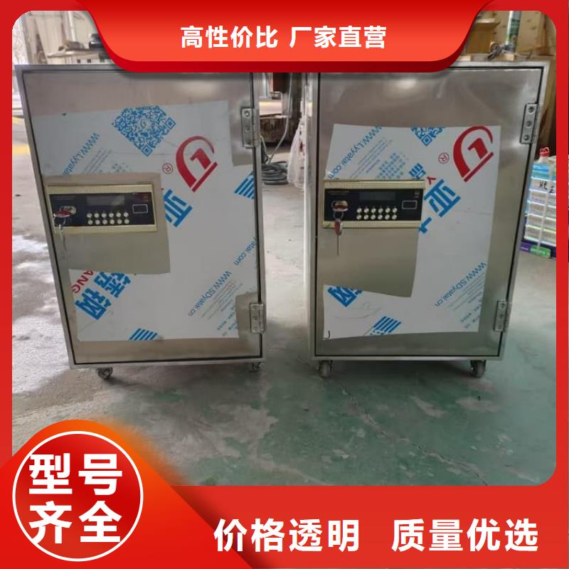 防电磁辐射铅箱薄利多销