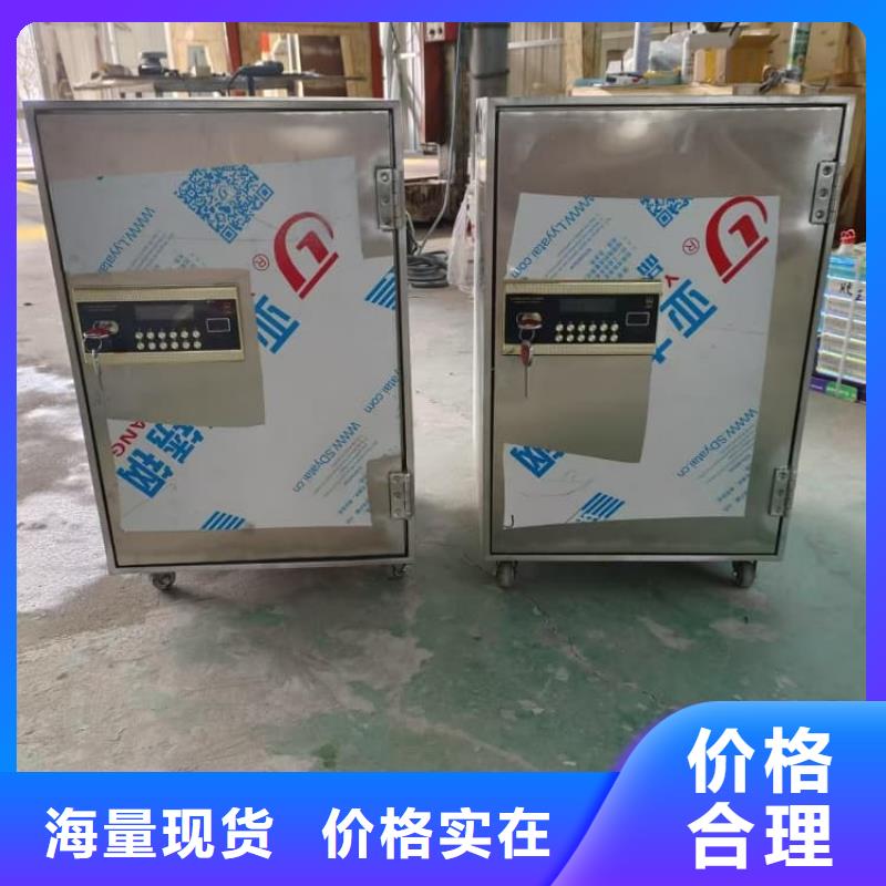 防电磁辐射铅箱低于市场价