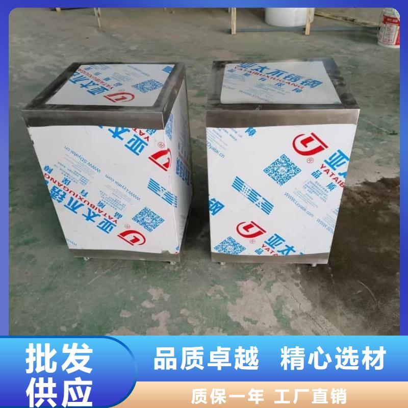 不锈钢体铅箱厂家联系方式 不锈钢体铅箱厂家
