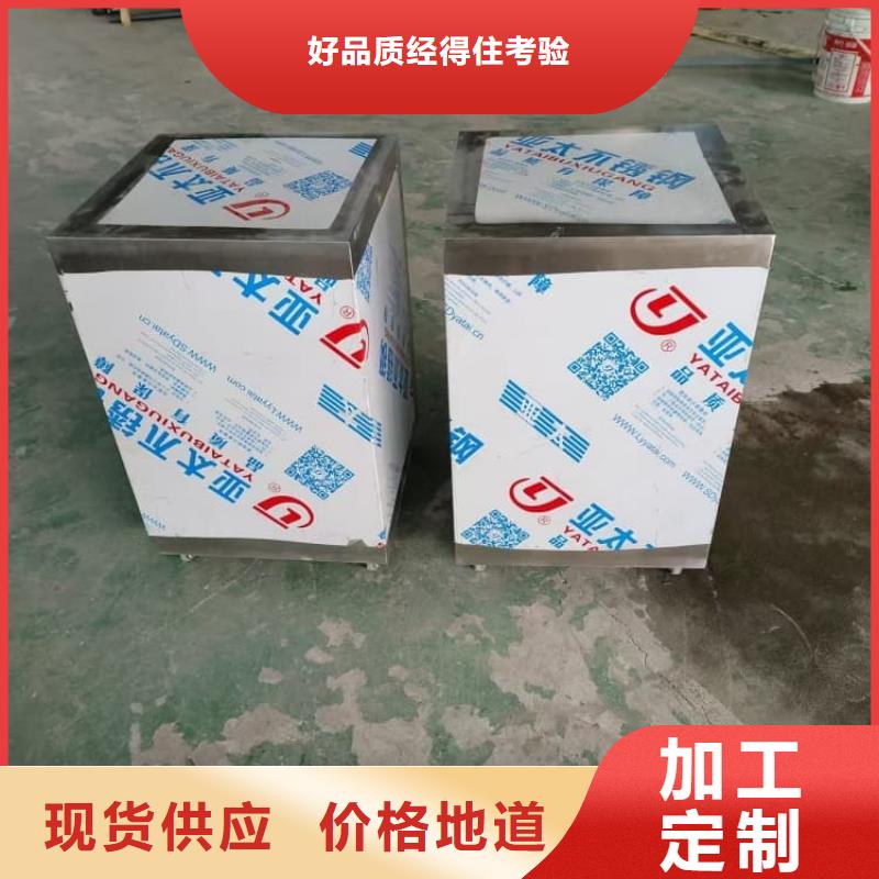 可定制的辐射物品存放铅箱现货厂家