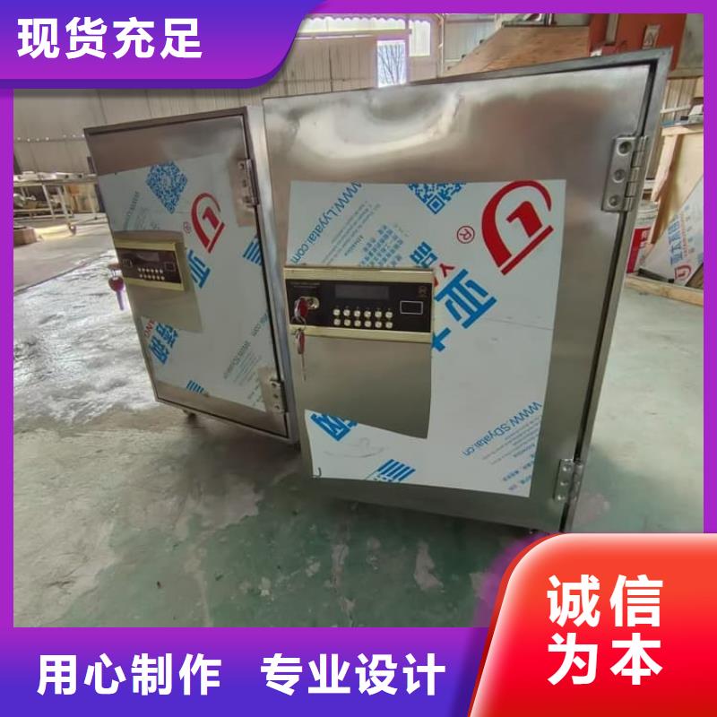 2025欢迎访问##核素废物处理铅箱厂家##可定制