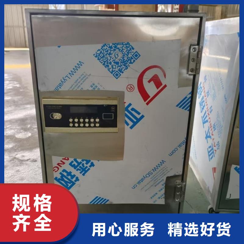 放射性废物桶规格种类详细介绍品牌
