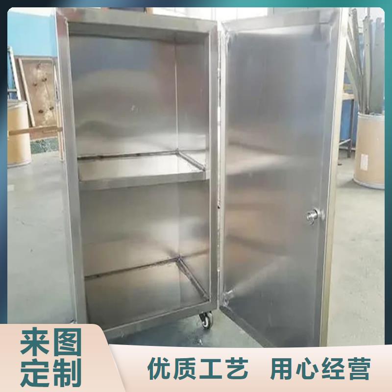 辐射物品存放铅箱厂家_精益求精