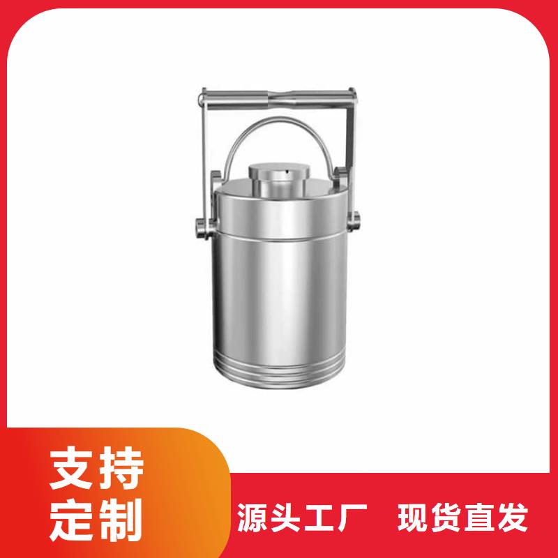 价格合理的放射屏蔽储蓄桶厂家