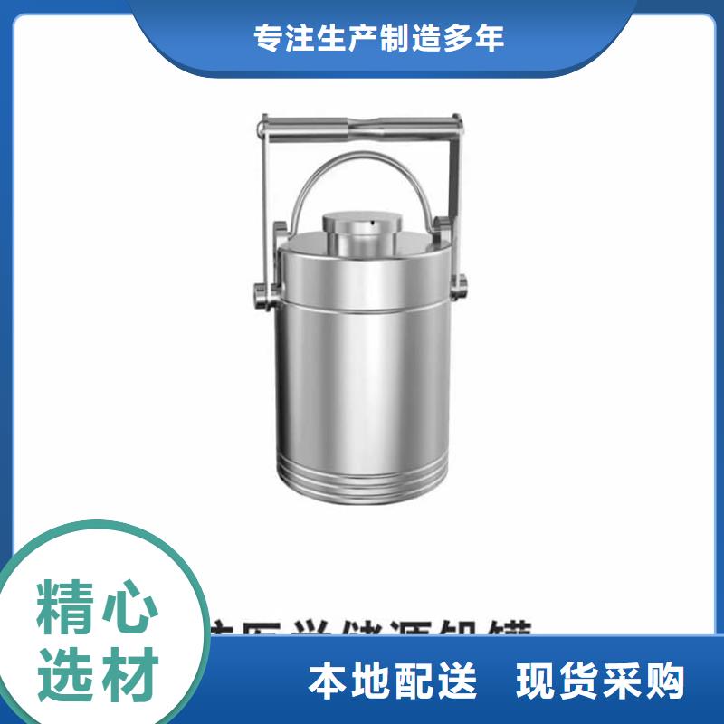 放射废物储存铅防护铅箱_您的要求是我们的追求
