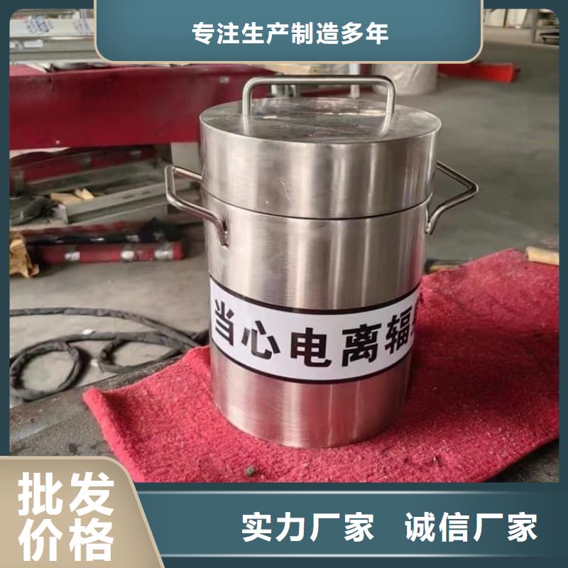 防辐射传片铅箱-我公司资质齐全