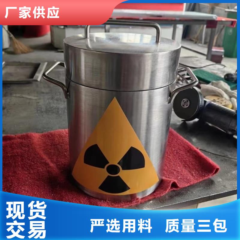 批发辐射物品存放铅箱_优质厂家