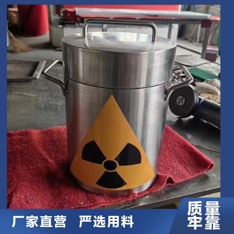 放射科射线防护铅箱厂家可开票