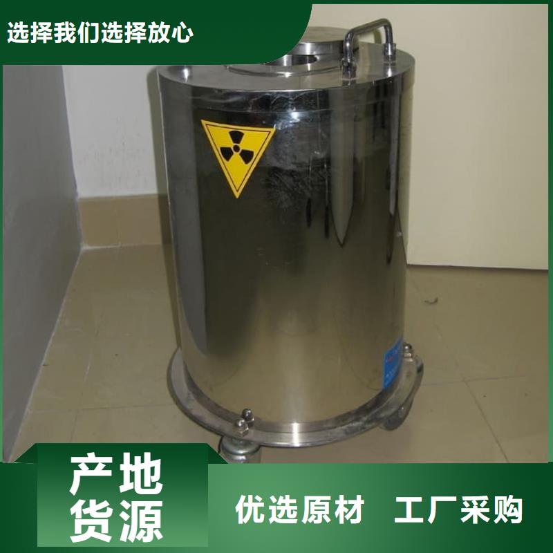 工业级防辐射铅箱欢迎来厂考察
