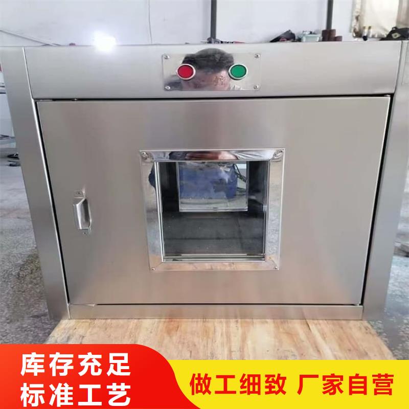 工业级防辐射铅箱欢迎来厂考察