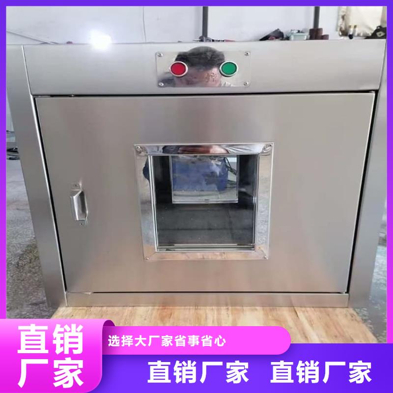 不锈钢体铅箱质量上乘厂家