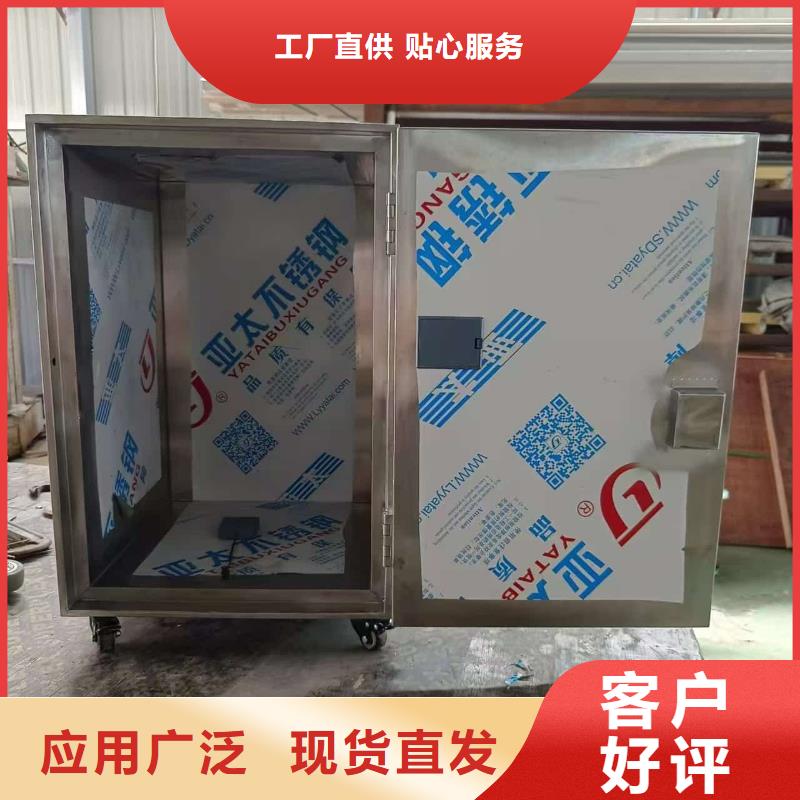防电磁辐射铅箱制造商