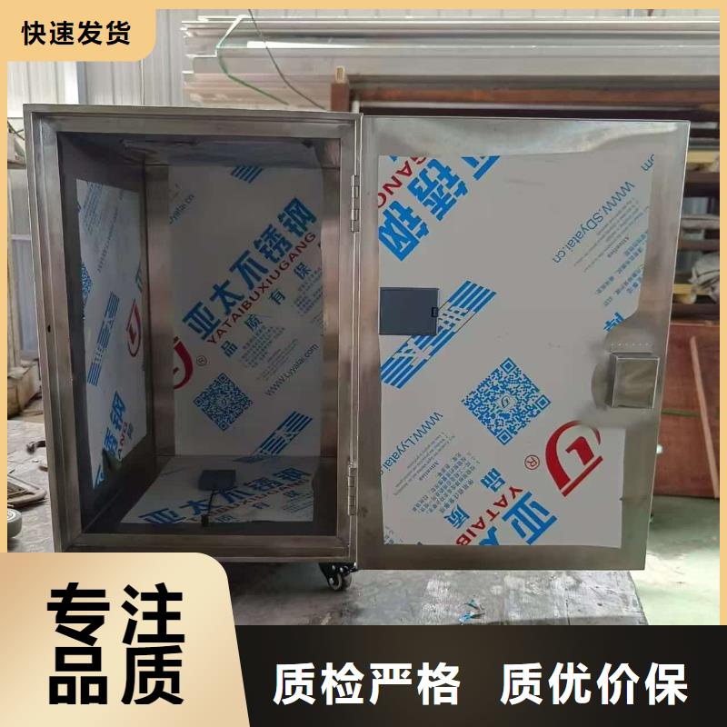 放射源辐射防护铅箱品牌厂家