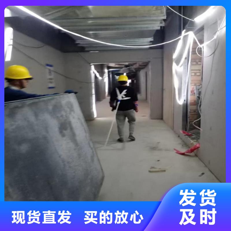 墙体防辐射涂料实体厂家质量有保障