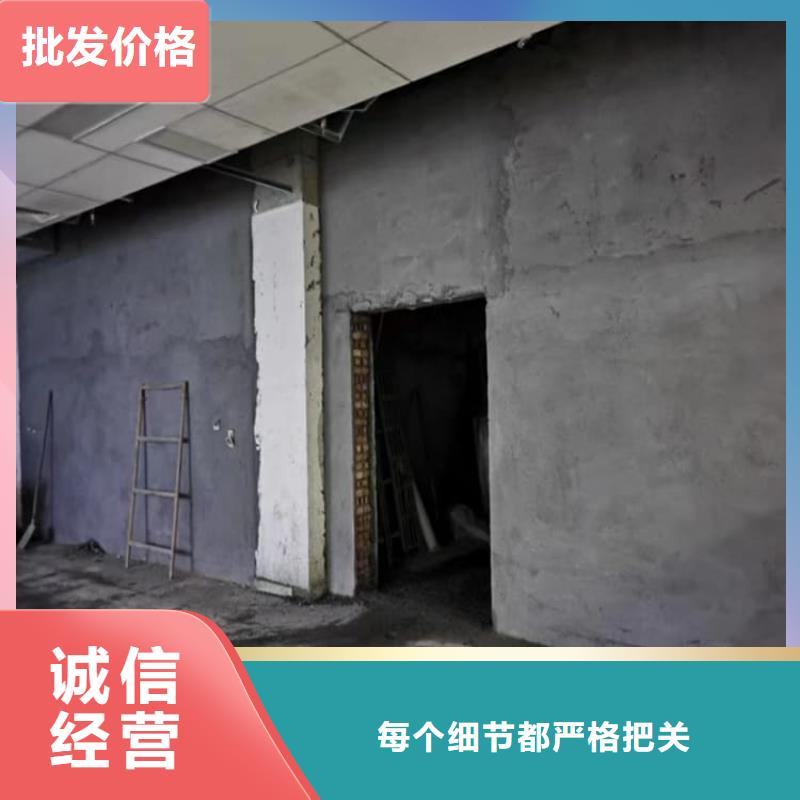 高品质墙体防辐射涂料厂商