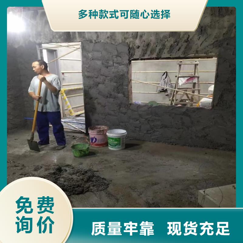 供应墙体防辐射涂料
