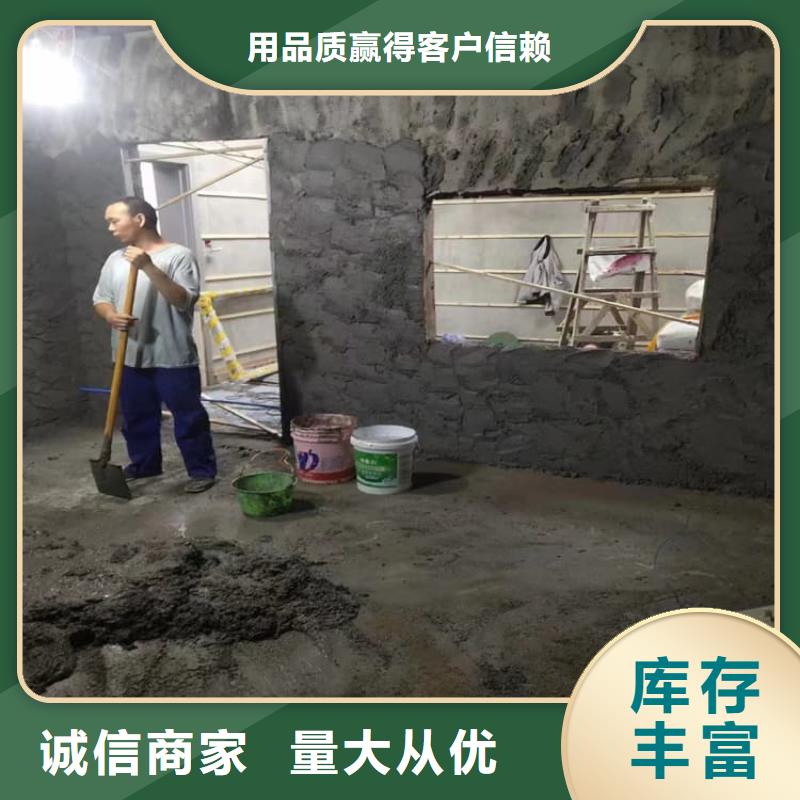 价格实惠的X光室硫酸钡砂厂家