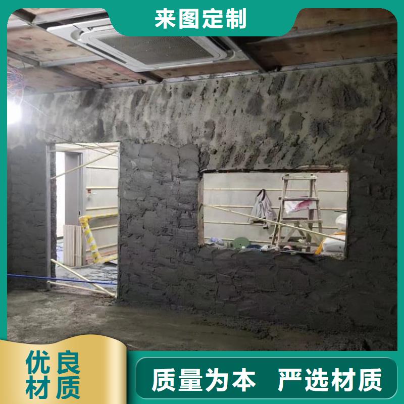 墙体防辐射涂料-用心做产品