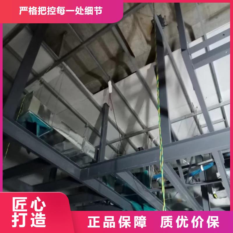 墙体防辐射涂料生产厂家质量过硬