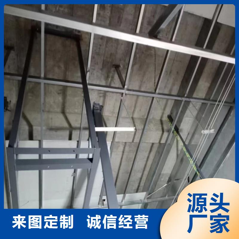 厂家批发 X光室硫酸钡砂 价格优惠