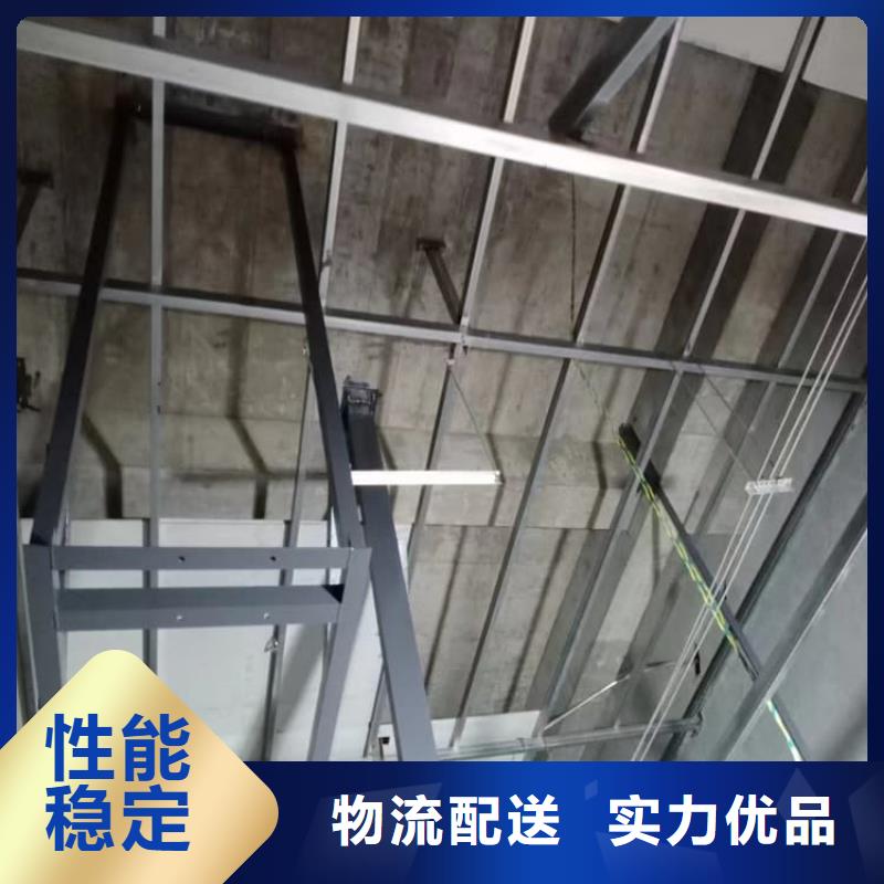 X光室硫酸钡砂厂家热线