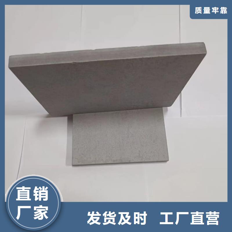 墙体防辐射涂料-墙体防辐射涂料质量好