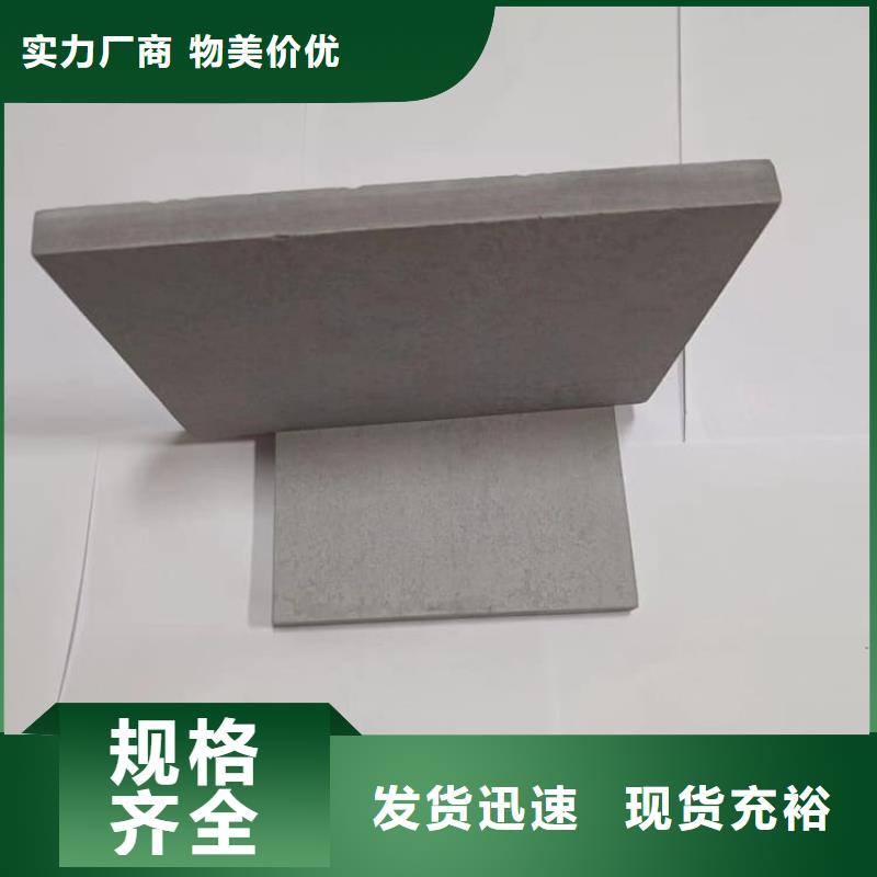工业硫酸钡砂实地货源