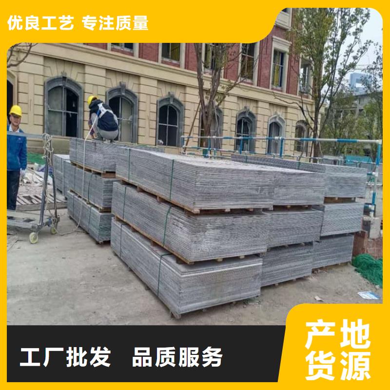 DR室硫酸钡板制作材料