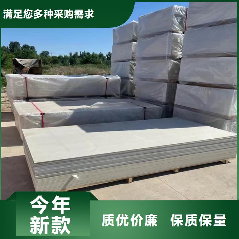 硫酸钡砂一站式厂家
