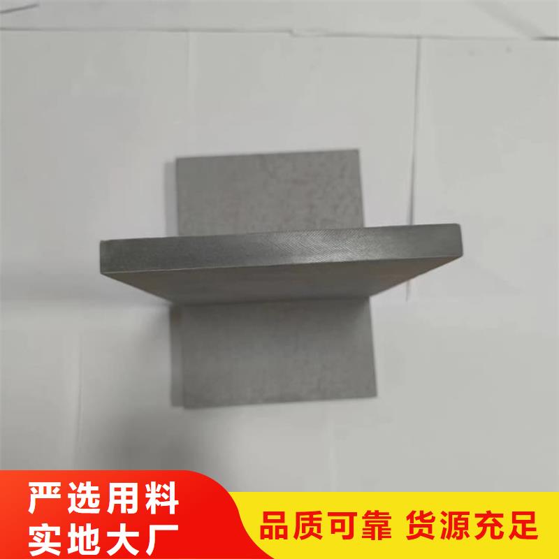 #墙体防辐射涂料#实力强