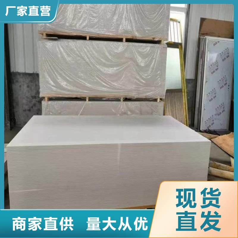 口腔科硫酸钡砂生产厂家欢迎订购