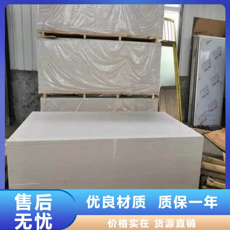 墙体防辐射涂料厂家销售热线