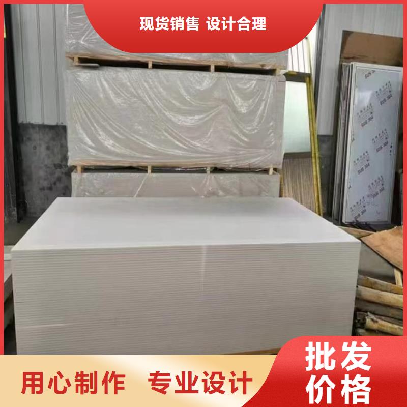 现货供应ct室硫酸钡砂_品牌厂家
