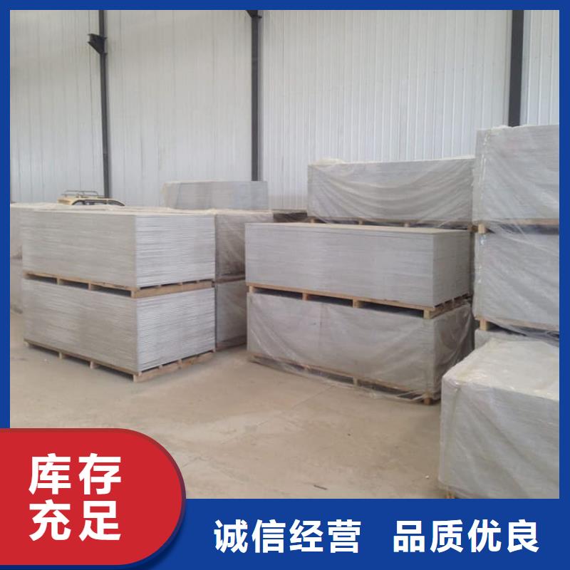 价格合理的重晶石粉厂家