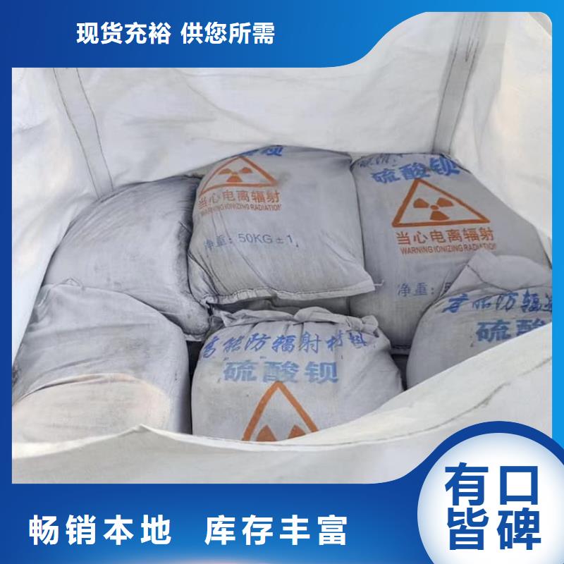 库存充足的口腔科硫酸钡砂经销商