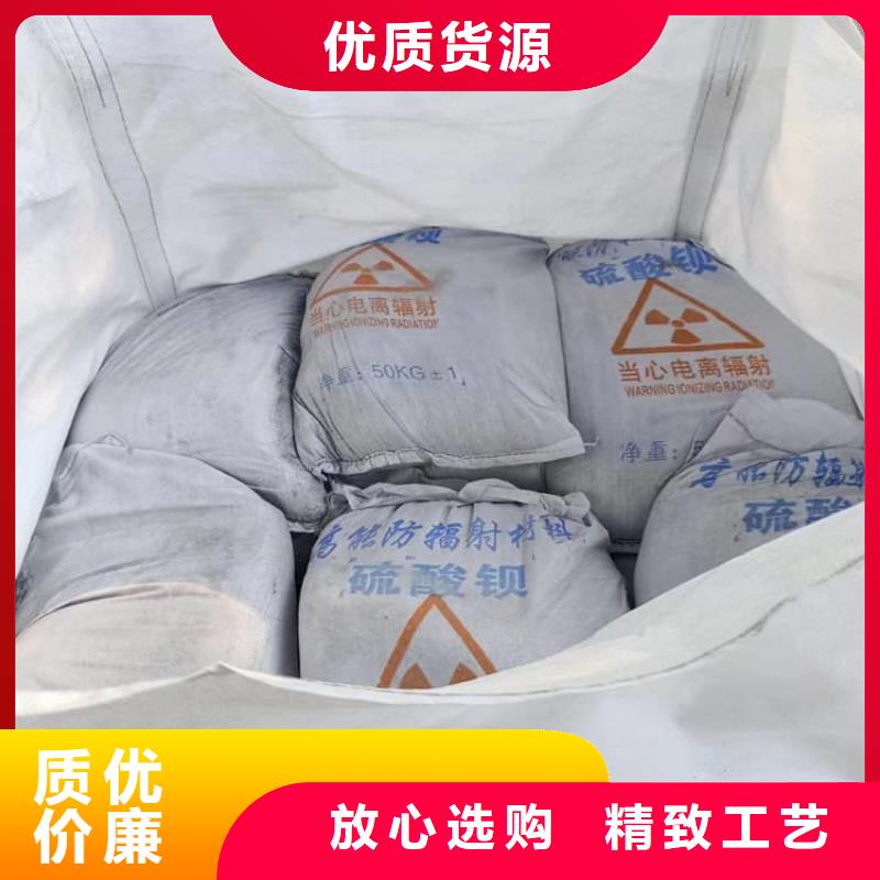 有现货的重晶石粉经销商