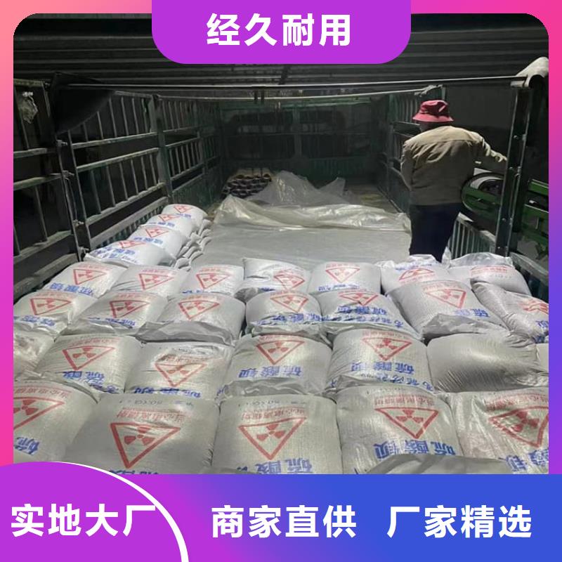 硫酸钡砂厂家价格低