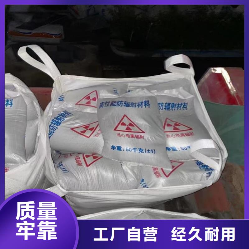 硫酸钡砂厂家价格低