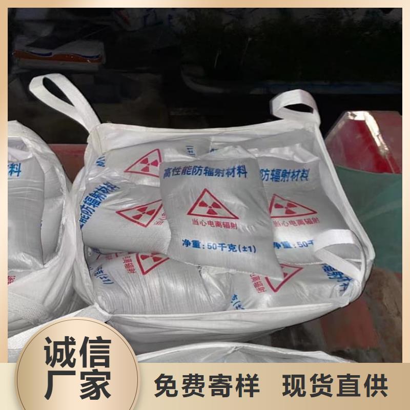 工业硫酸钡砂质保一年