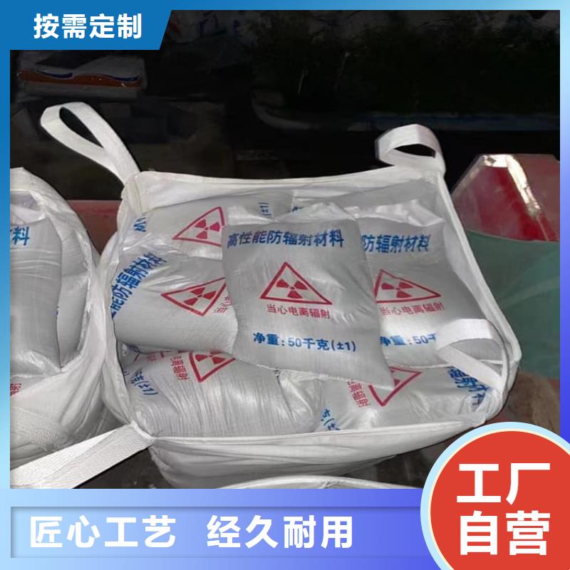 硫酸钡板质量保证