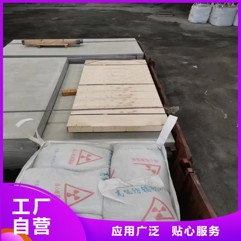硫酸钡板厂家定制