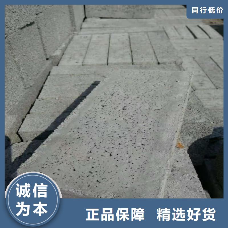 厂家批发 X光室硫酸钡砂 价格优惠