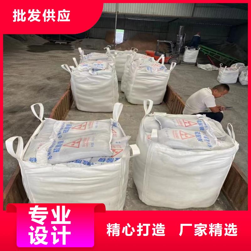 专业销售X光室硫酸钡砂厂家