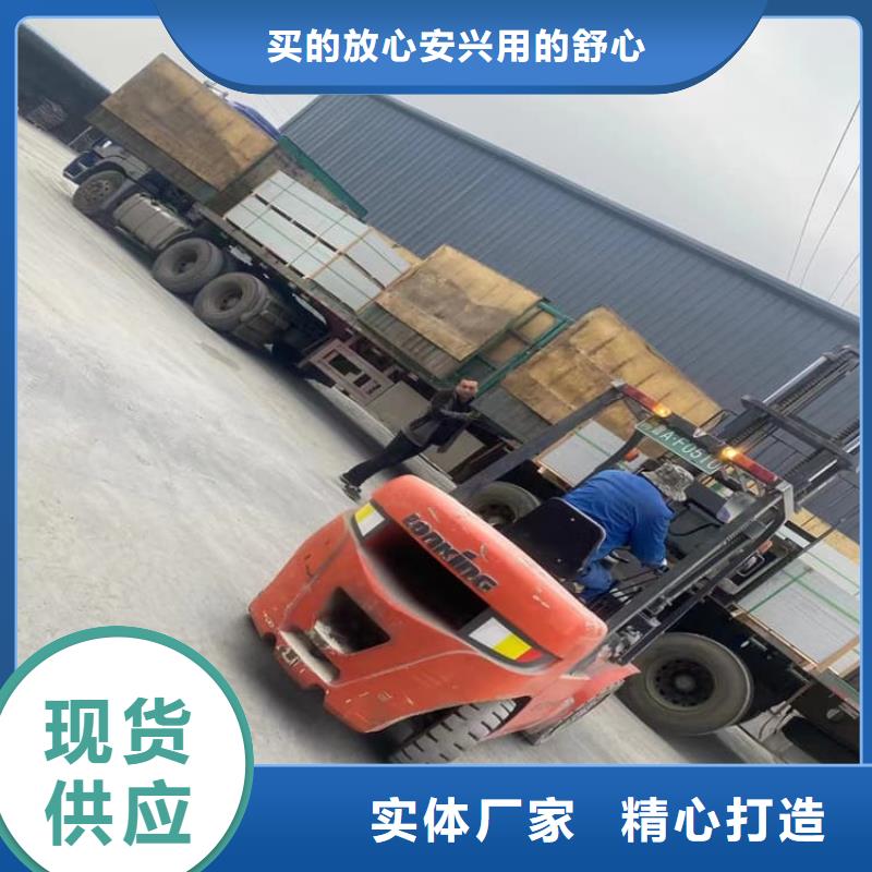 墙体防辐射涂料-用心做产品