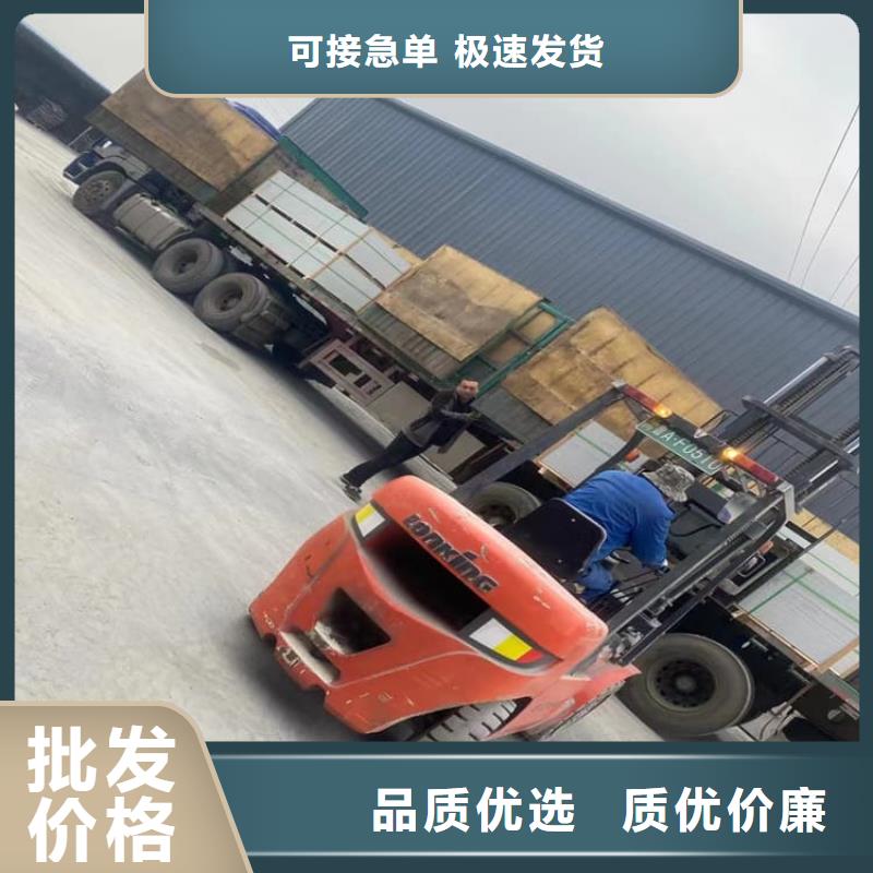 墙体防辐射涂料生产厂家质量过硬