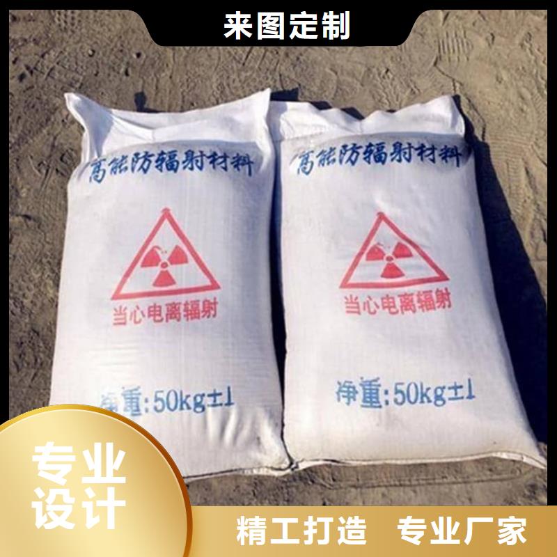 X光室硫酸钡板大量批发