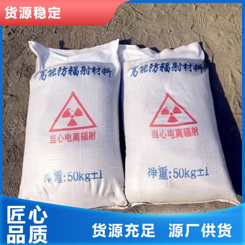 重晶石粉价格|厂家
